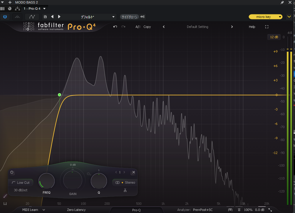 ベース ローカットを実際に行っている画像