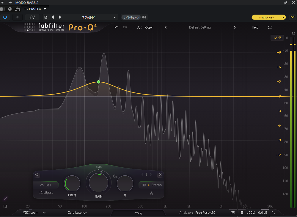 ベースEQ処理 低域