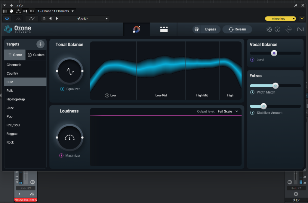 オリジナル画像 OZONE使用シーン
