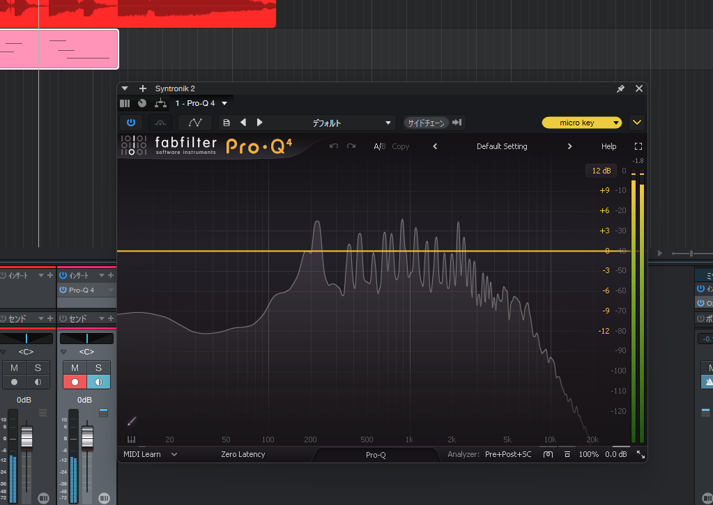 オリジナル画像　EQ使用シーン