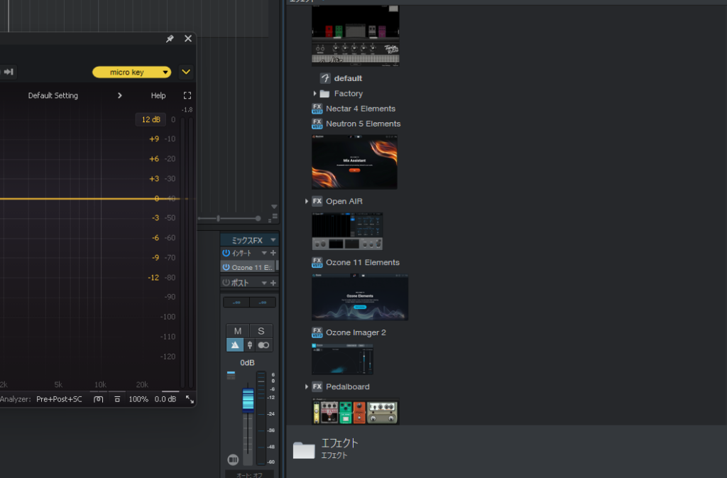 オリジナル画像　プラグイン保有
