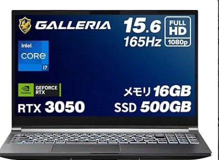GALLERIA RL7C-R35-5N