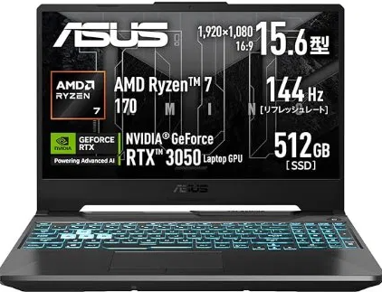 ASUS TUF Gaming A15 FA506NCQ